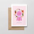 #1 Auntie Award - Greeting Card