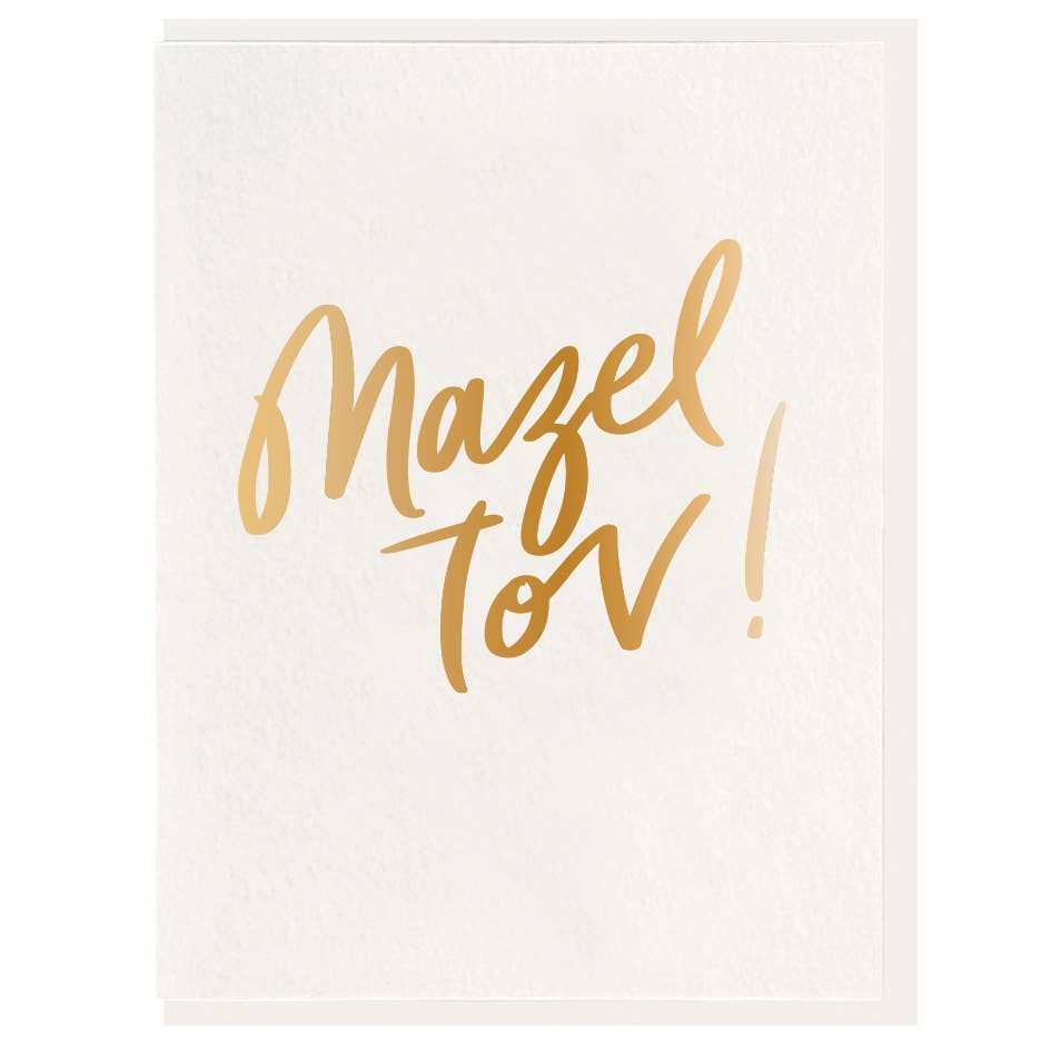 Mazel Tov Gold Foil Card