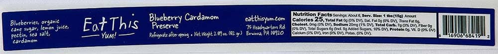 Blueberry Cardamom Preserve : 7 OZ