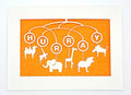 Hurray - animal mobile