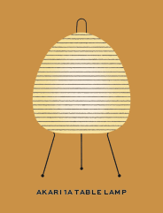 Iconic Designs: A memory game image 9