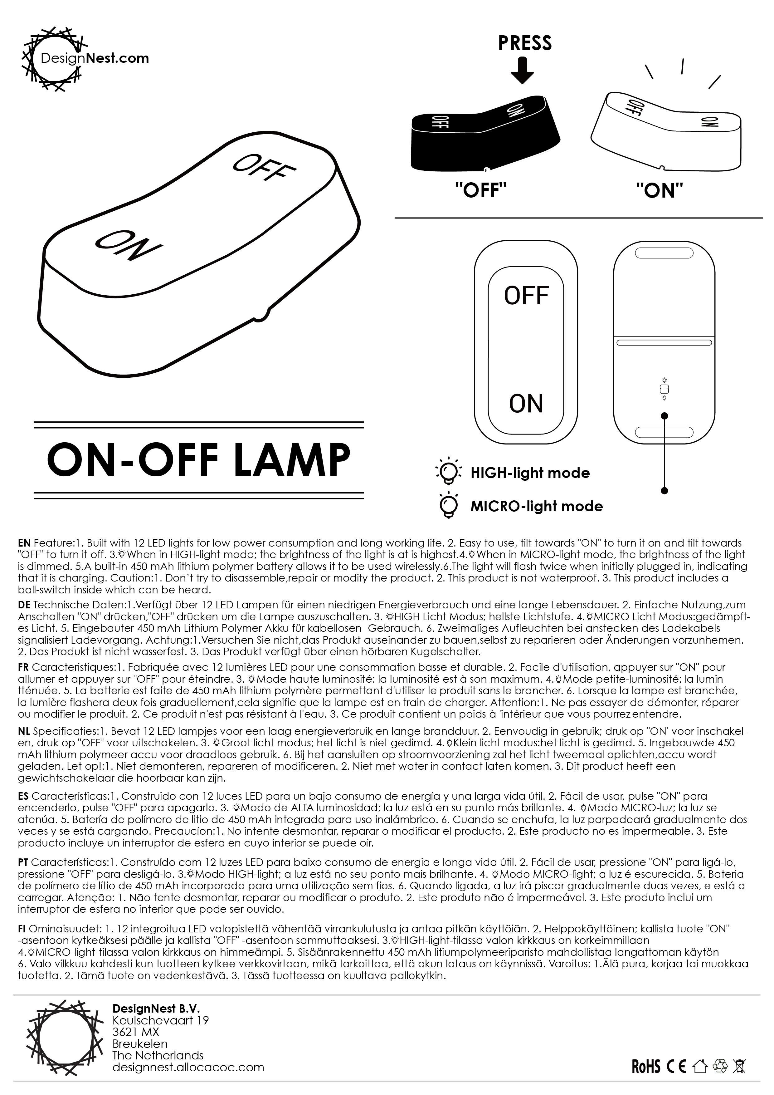 ON-OFF Lamp - A Large Switch LED Night Light (Yellow)