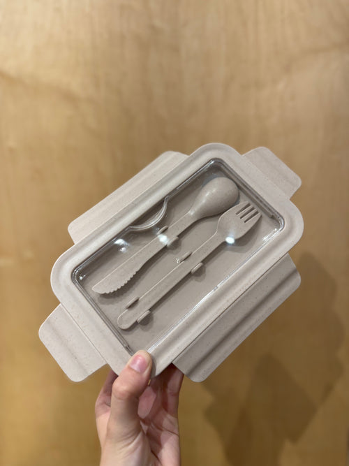 Bento Lunch Box - Beige