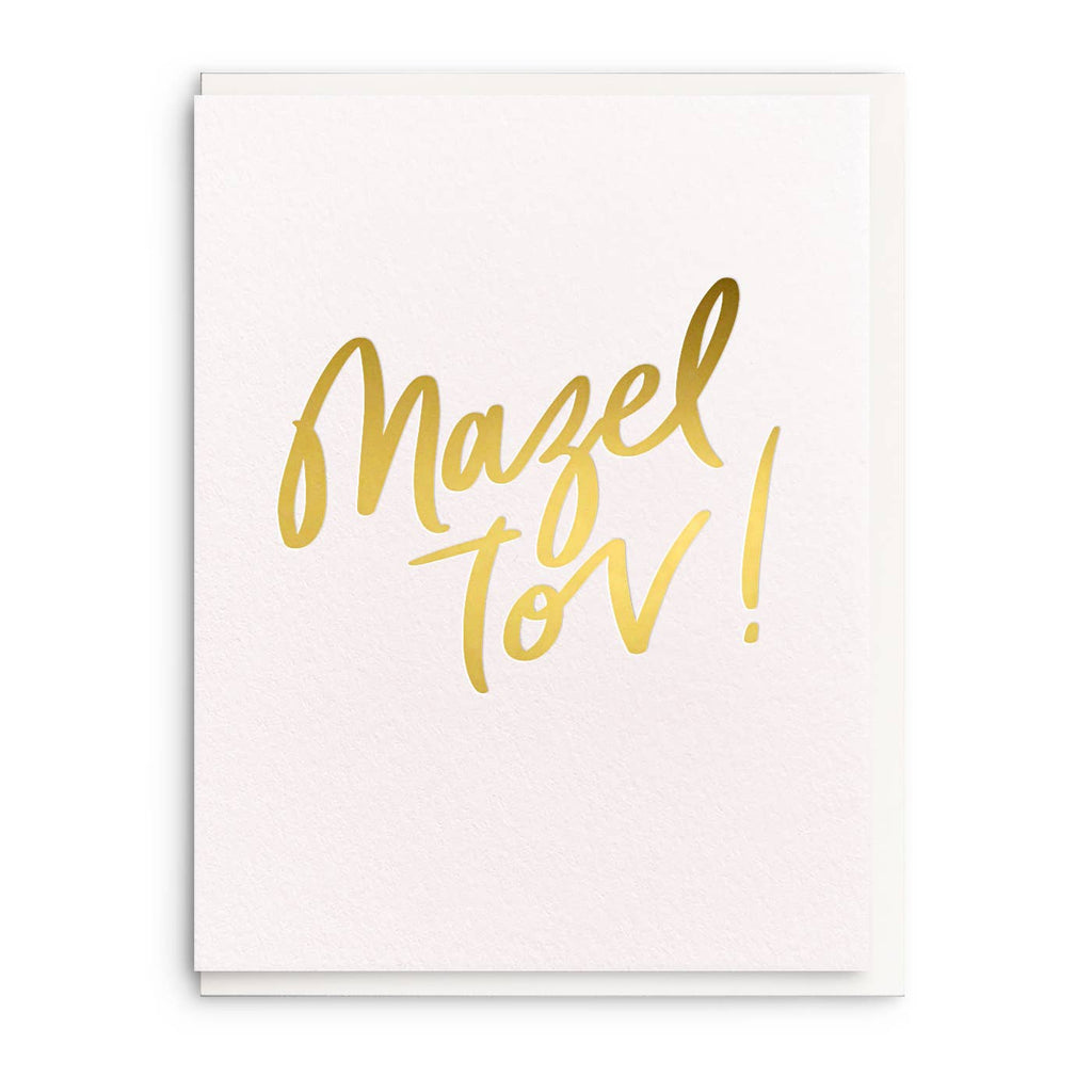 Mazel Tov Gold Foil Card