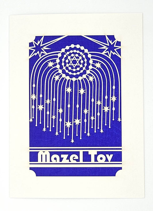 Mazel Tov Greeting Card